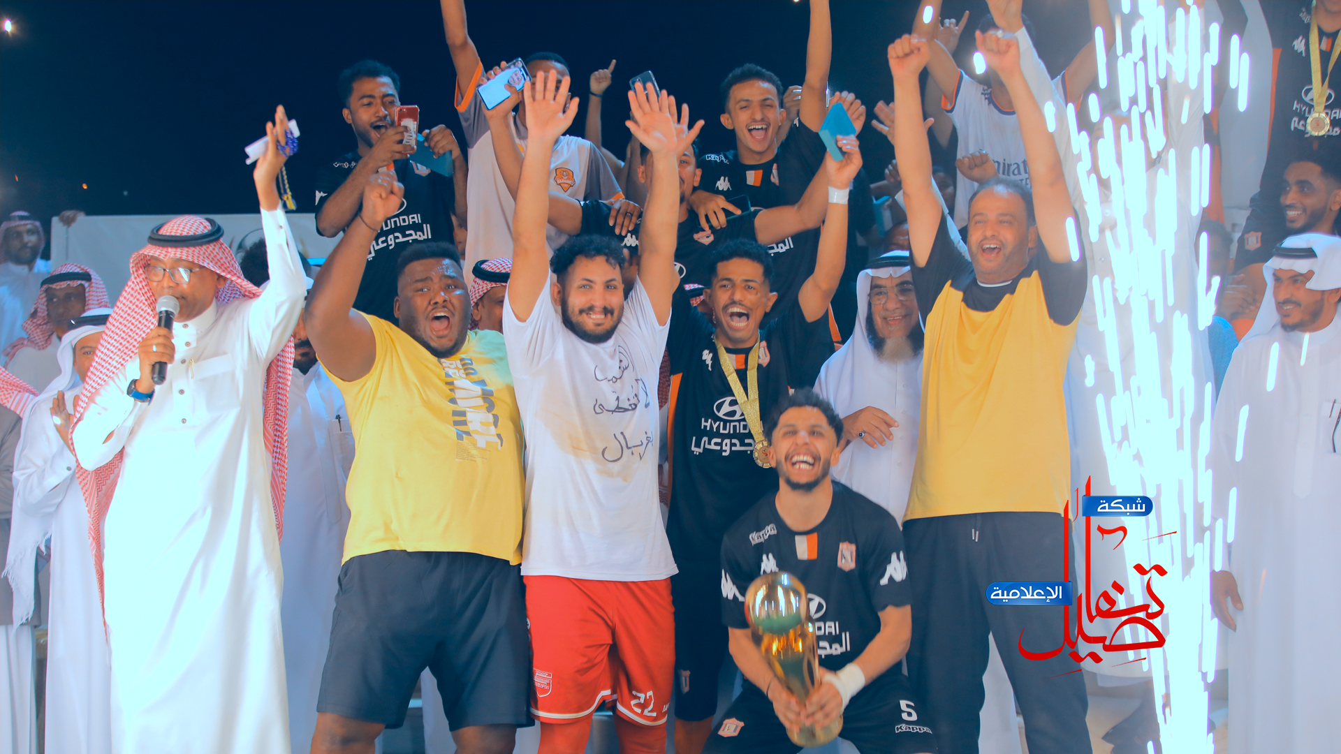 الفريق بطلاً لبطولة تكاتف القوى بمليحة