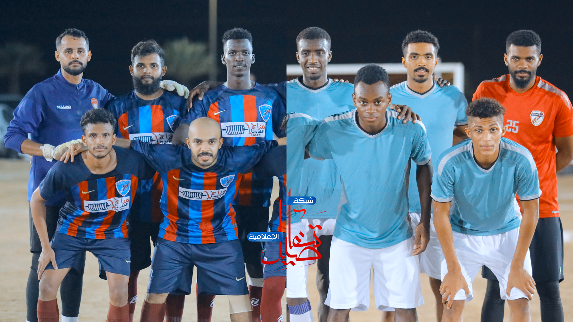 طاهر يعود بالهدف السريع والمجد أجبر العميد على الرحيل