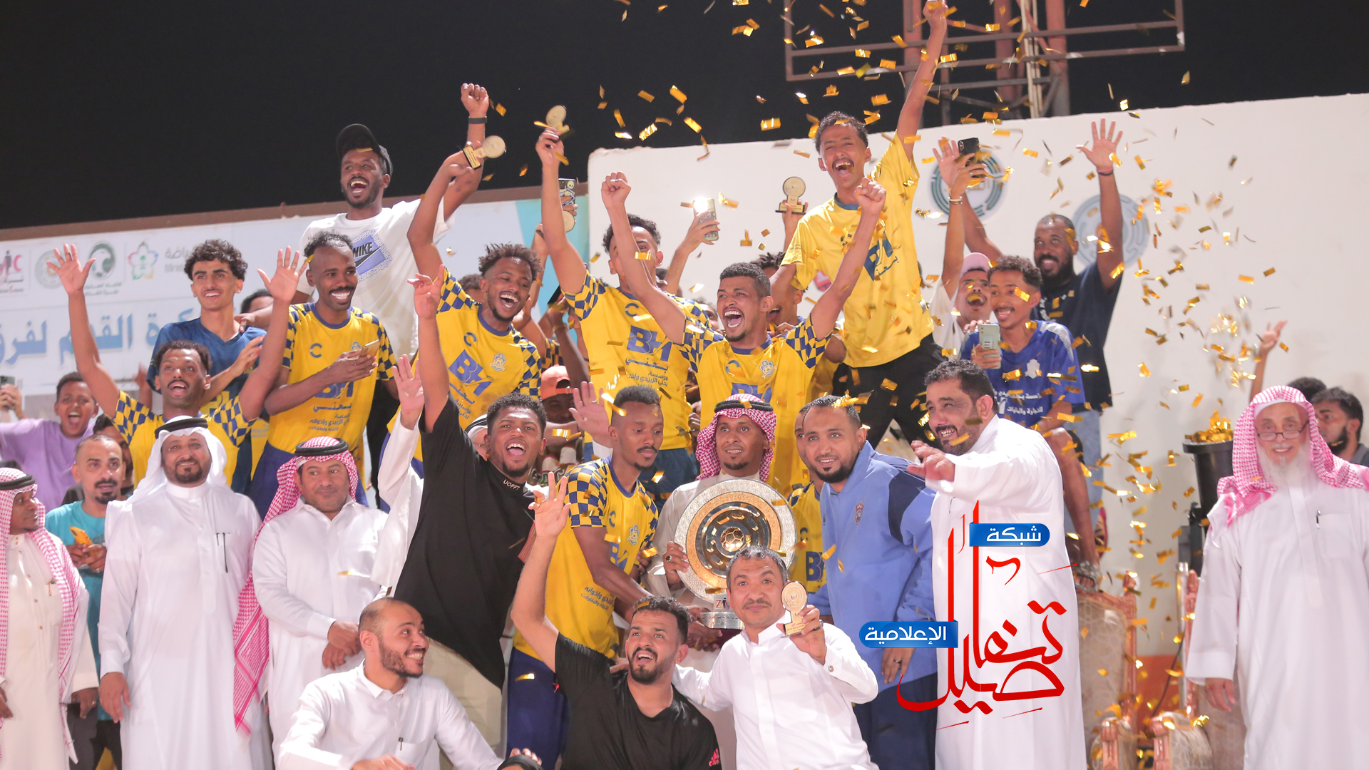 فريق الخالدية بطلاً لبطولة الفريق 13