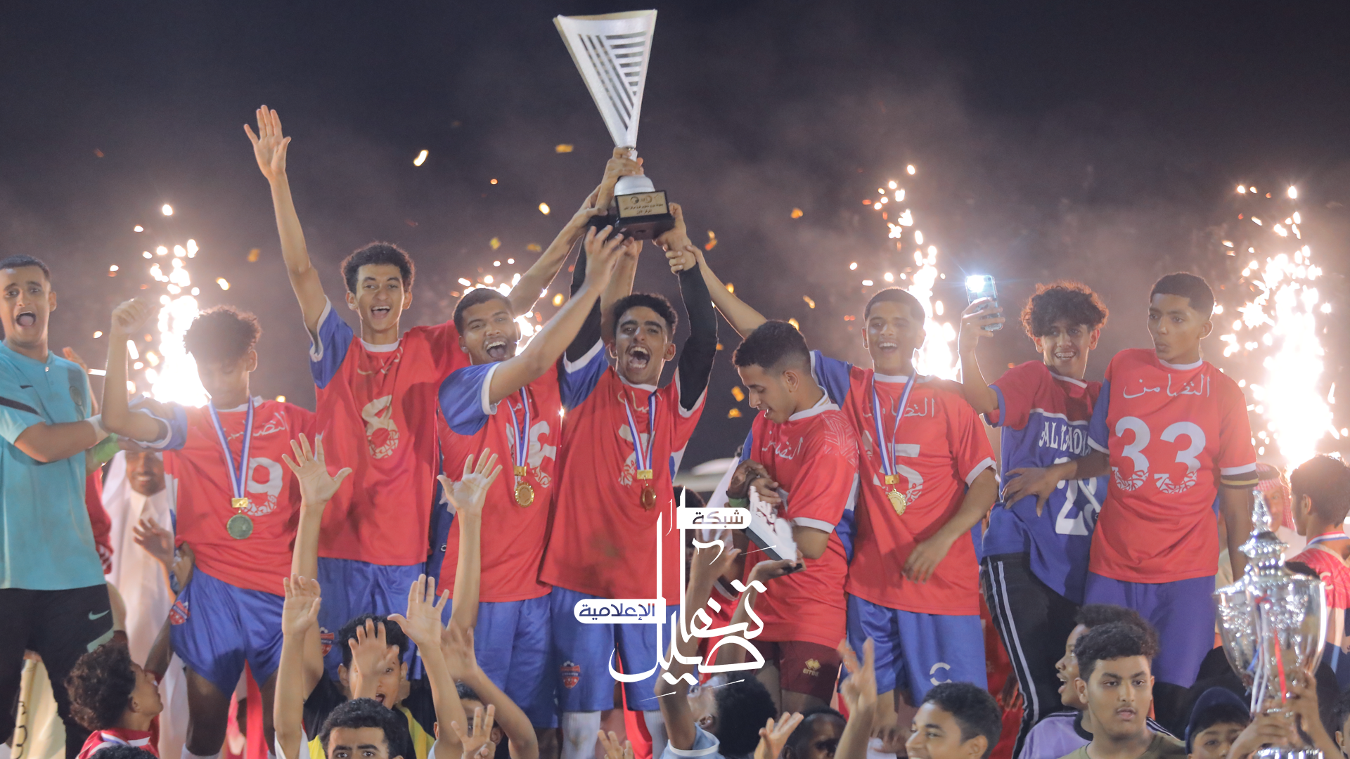 التضامن بطل مركز القوز