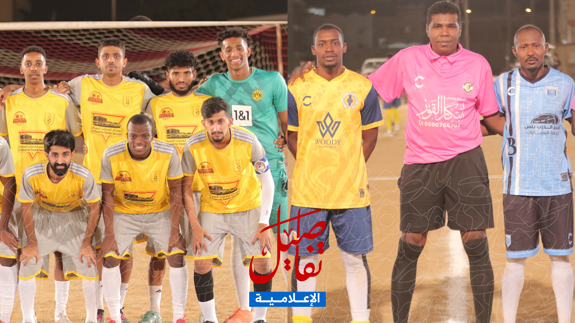 تعادل بحره والشامية يخدم الوحدة والسلام يكرم ZMC بثلاثية