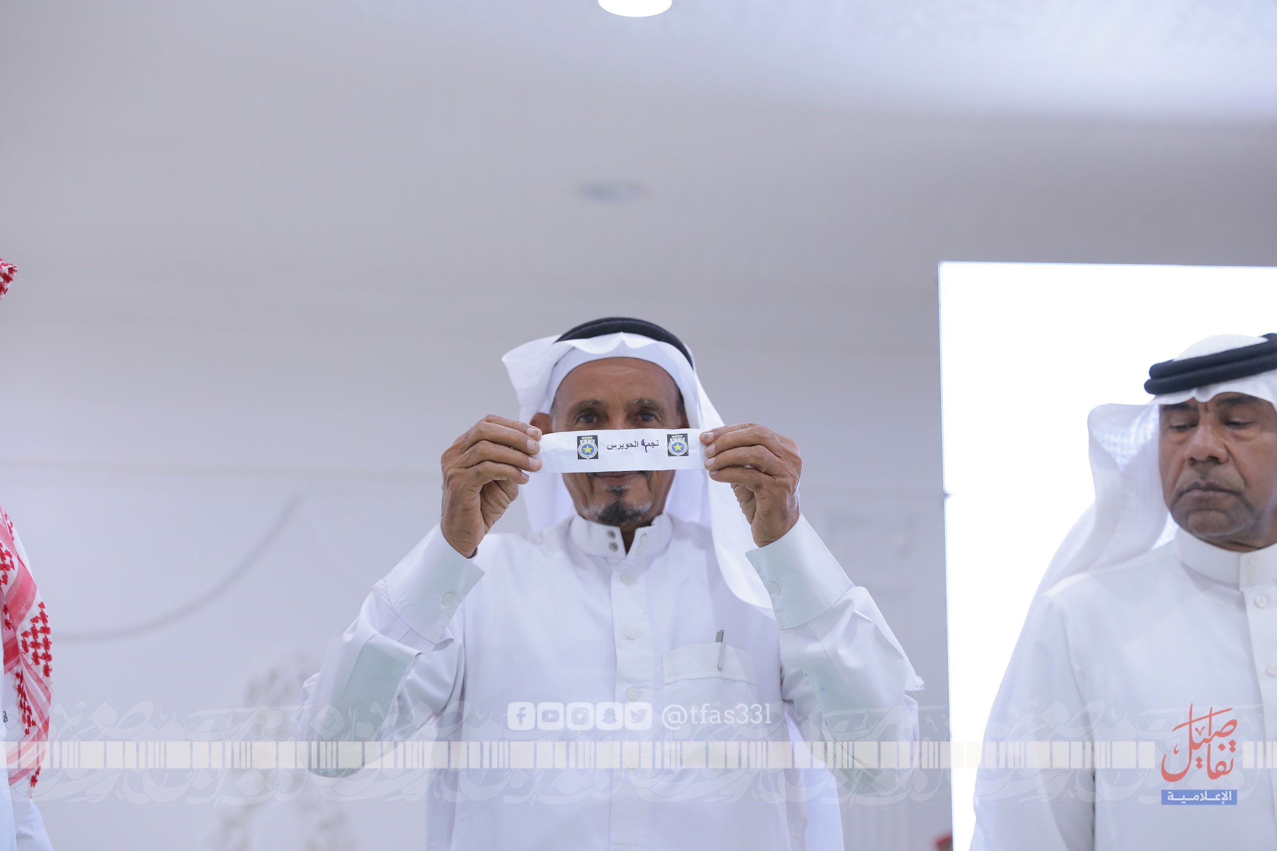 مواجهات نارية عنوان قرعة بطولة الشعب الرابعة