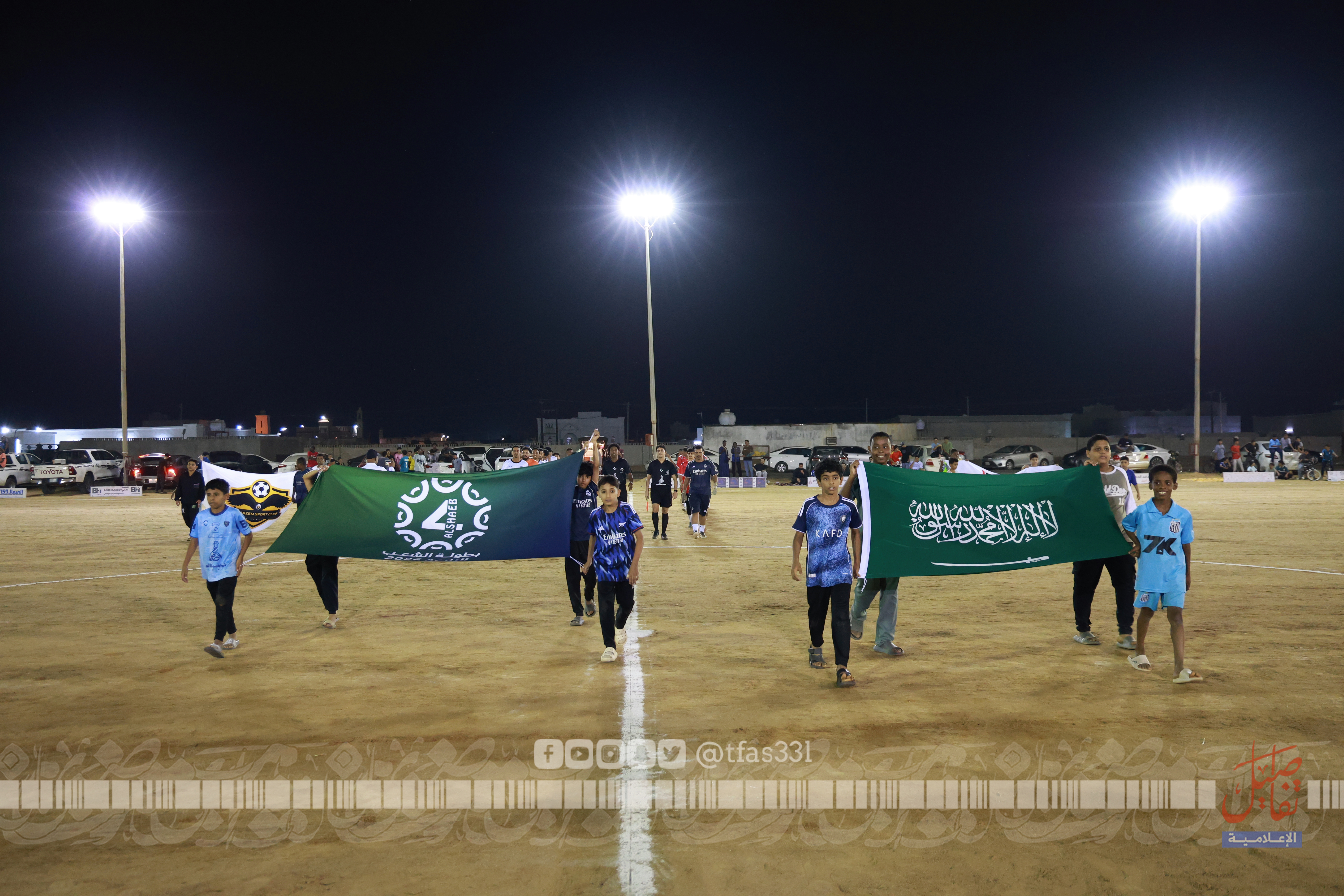 التآلف بطل افتتاح الشعب والوحدة يكسب الفلحة