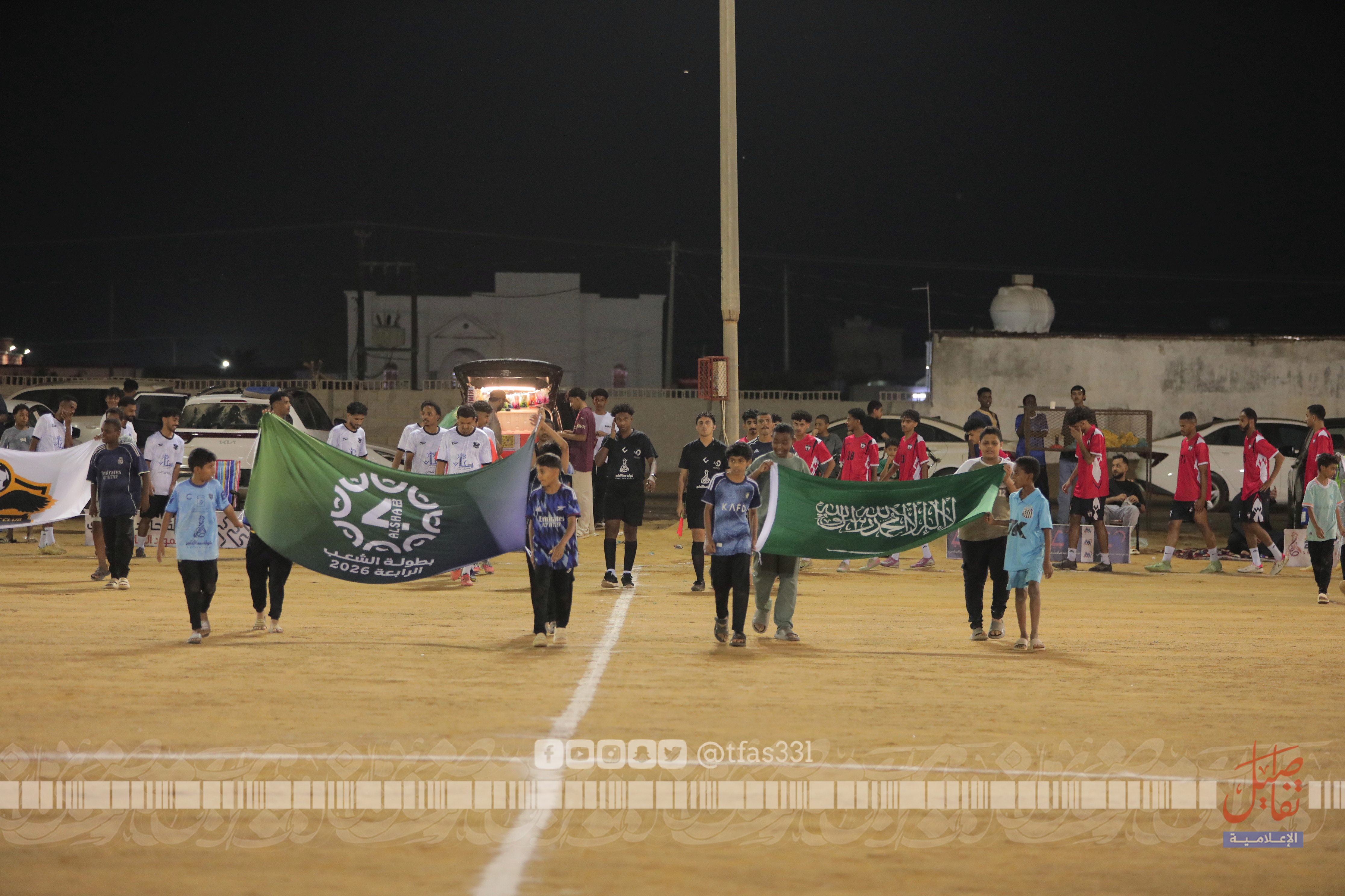 التآلف بطل افتتاح الشعب والوحدة يكسب الفلحة