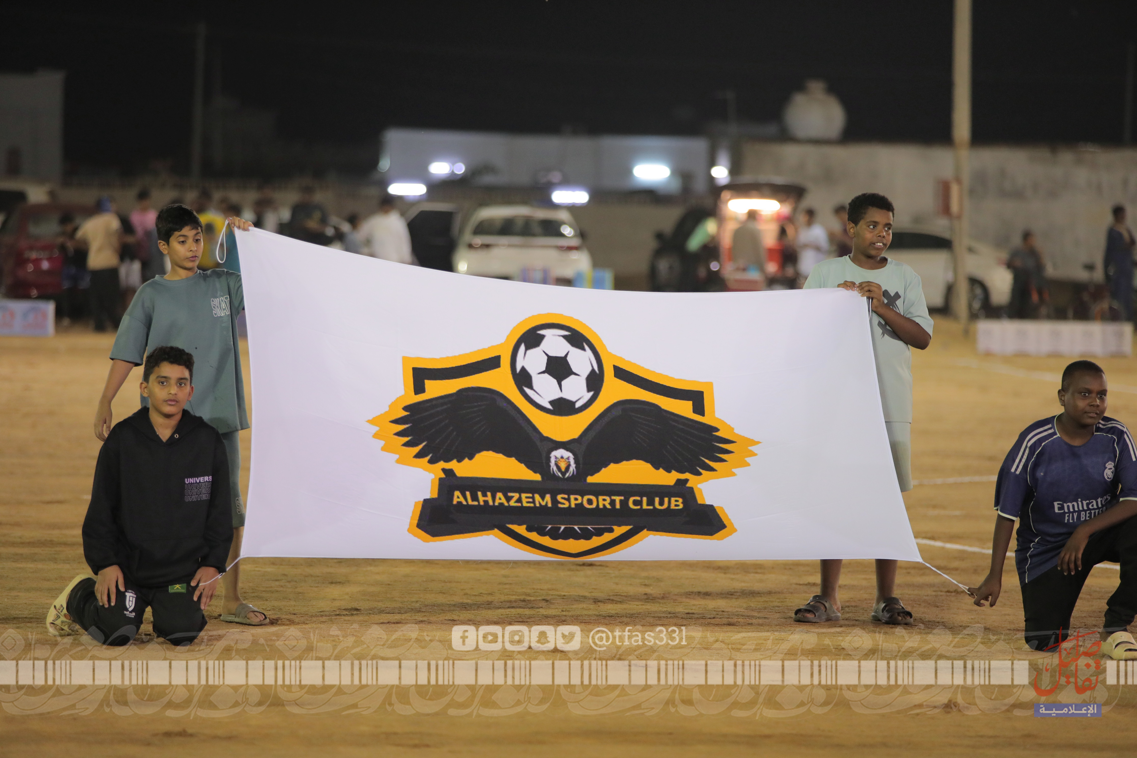 التآلف بطل افتتاح الشعب والوحدة يكسب الفلحة