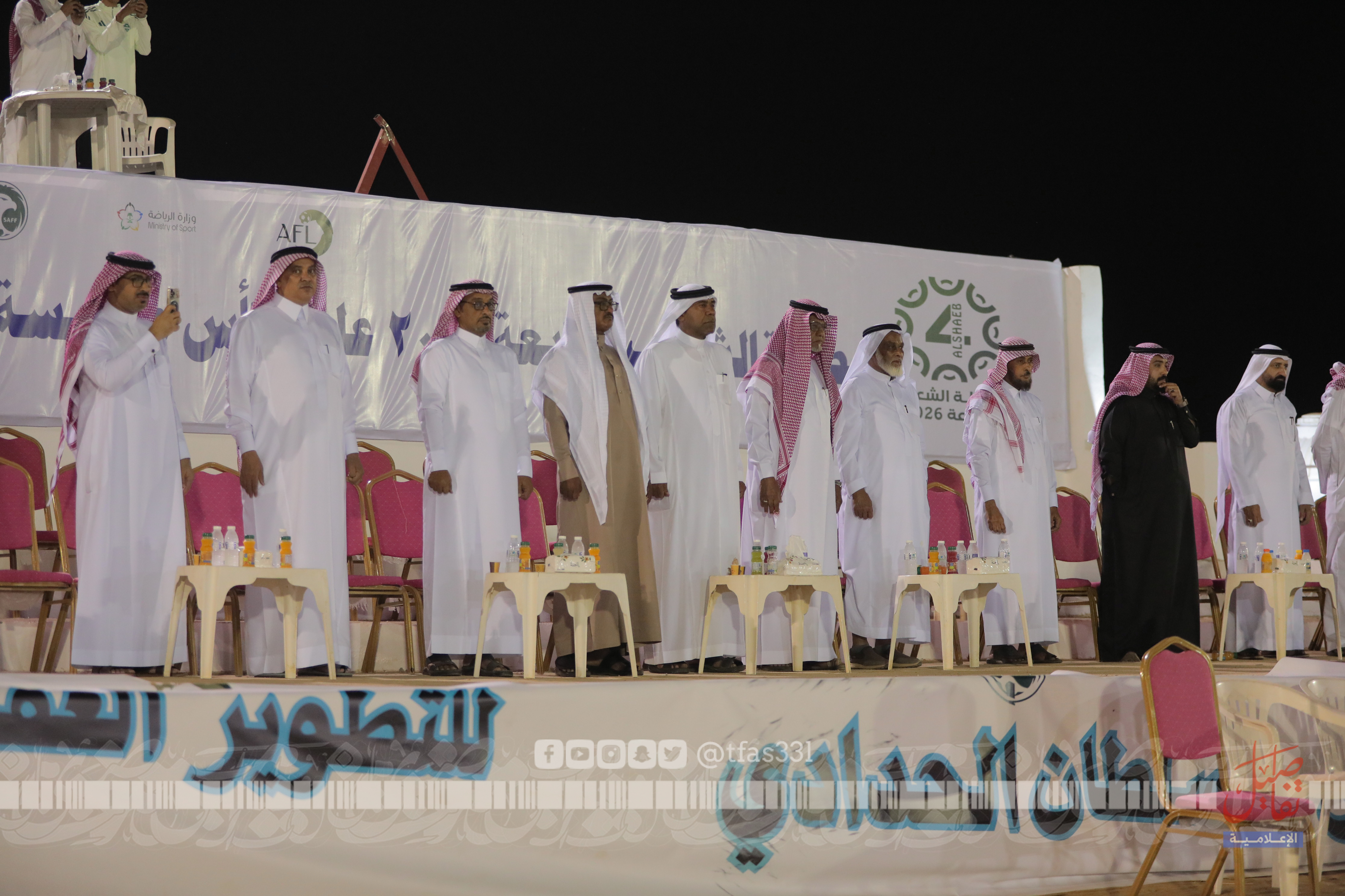 التآلف بطل افتتاح الشعب والوحدة يكسب الفلحة