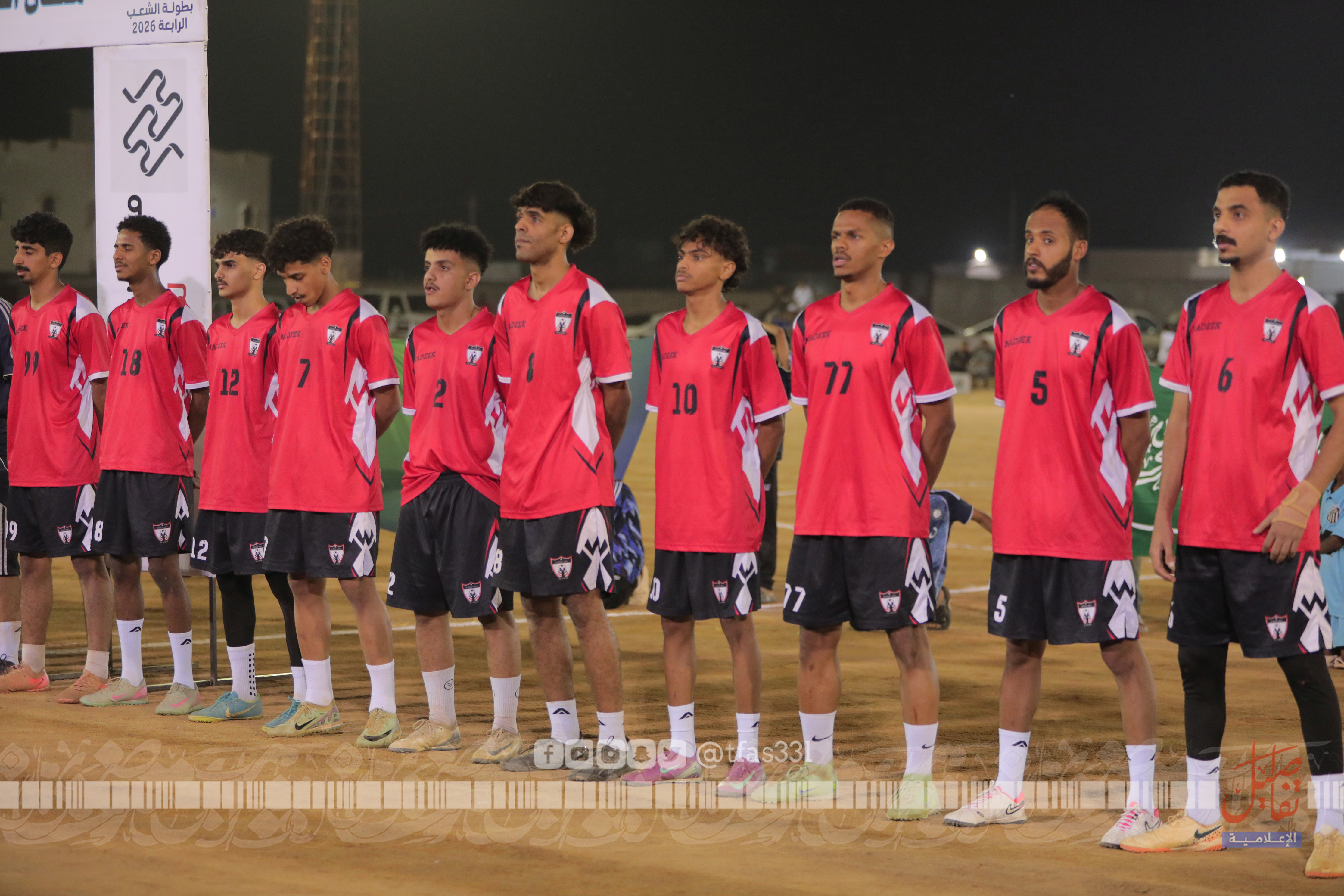 التآلف بطل افتتاح الشعب والوحدة يكسب الفلحة