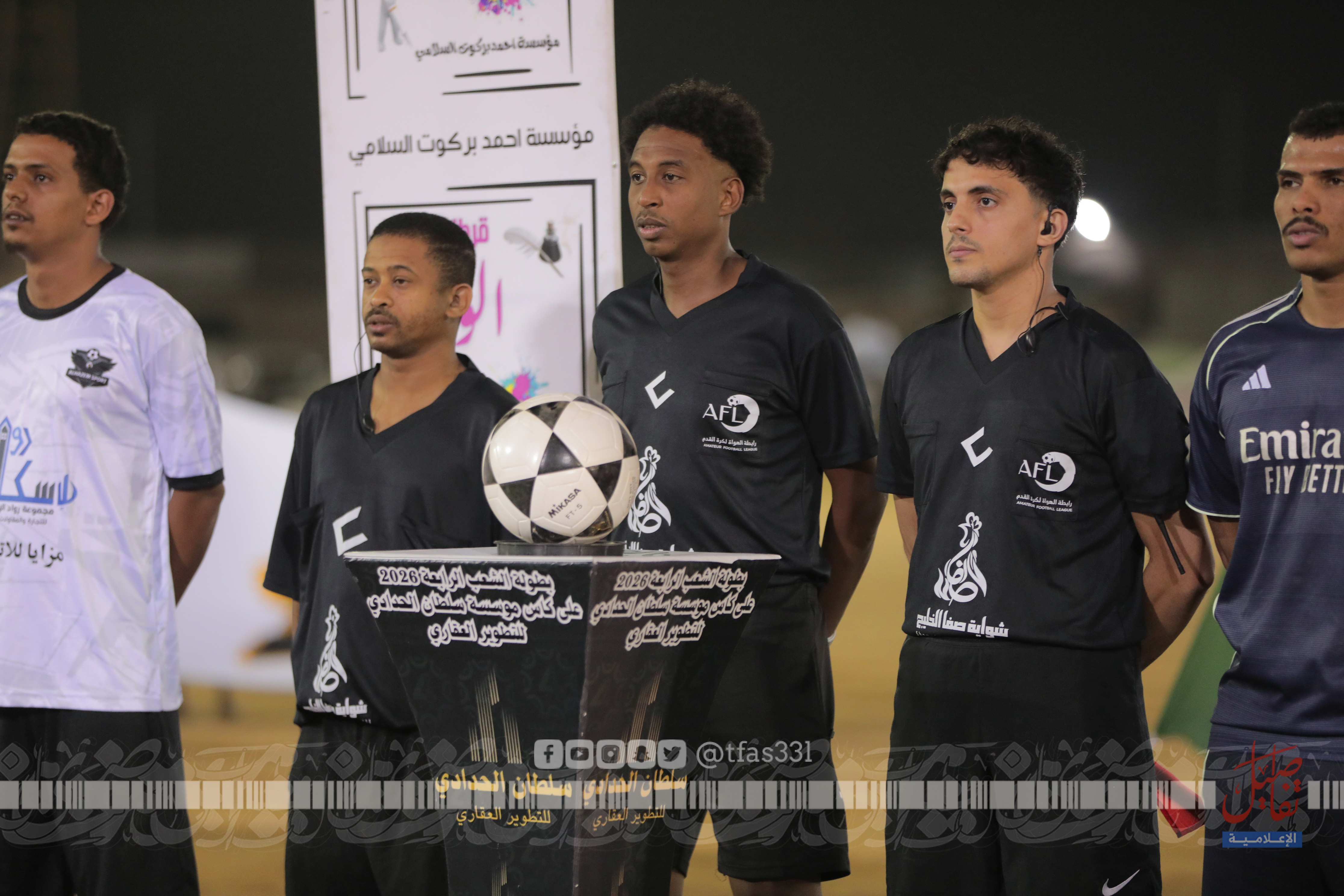 التآلف بطل افتتاح الشعب والوحدة يكسب الفلحة