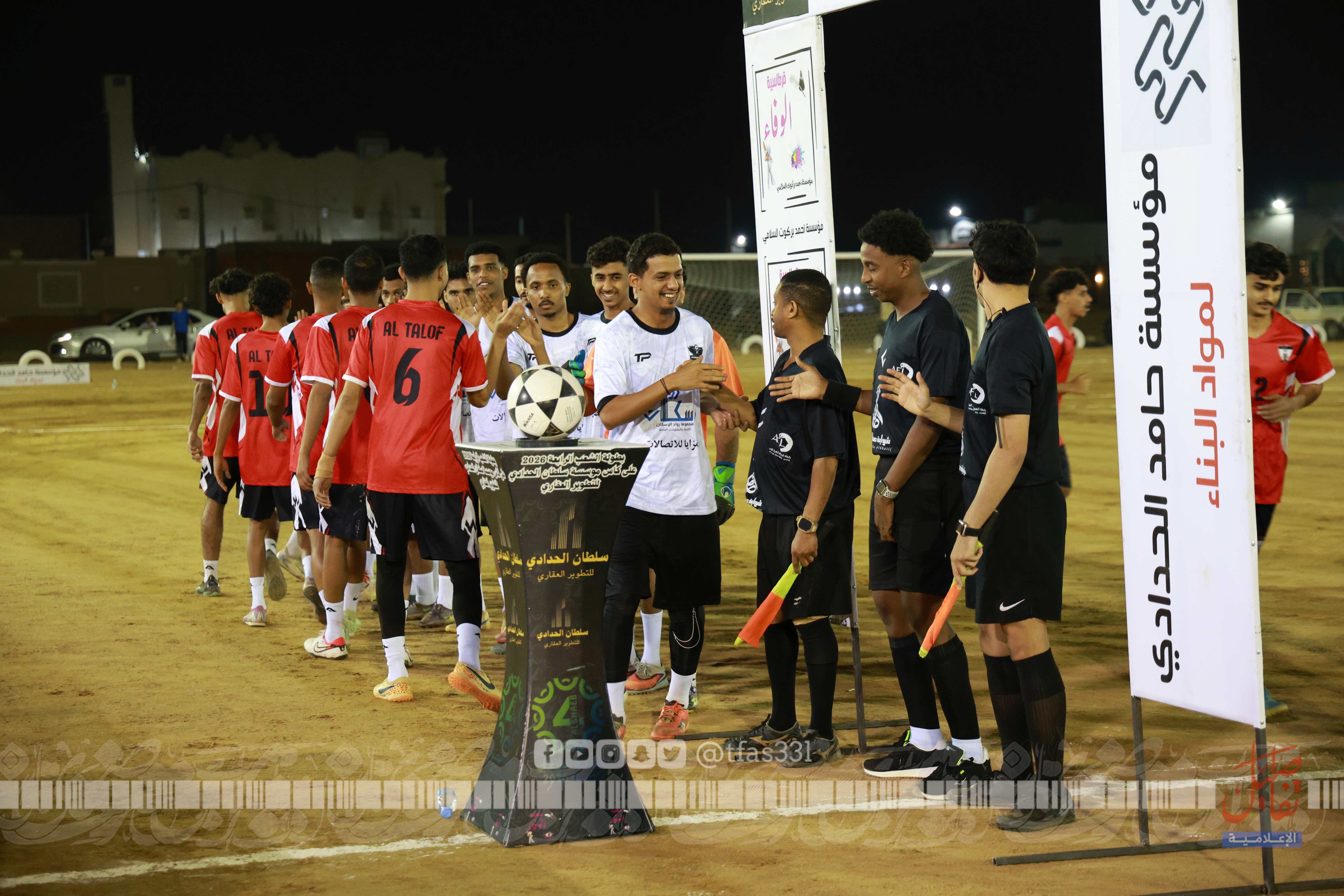 التآلف بطل افتتاح الشعب والوحدة يكسب الفلحة