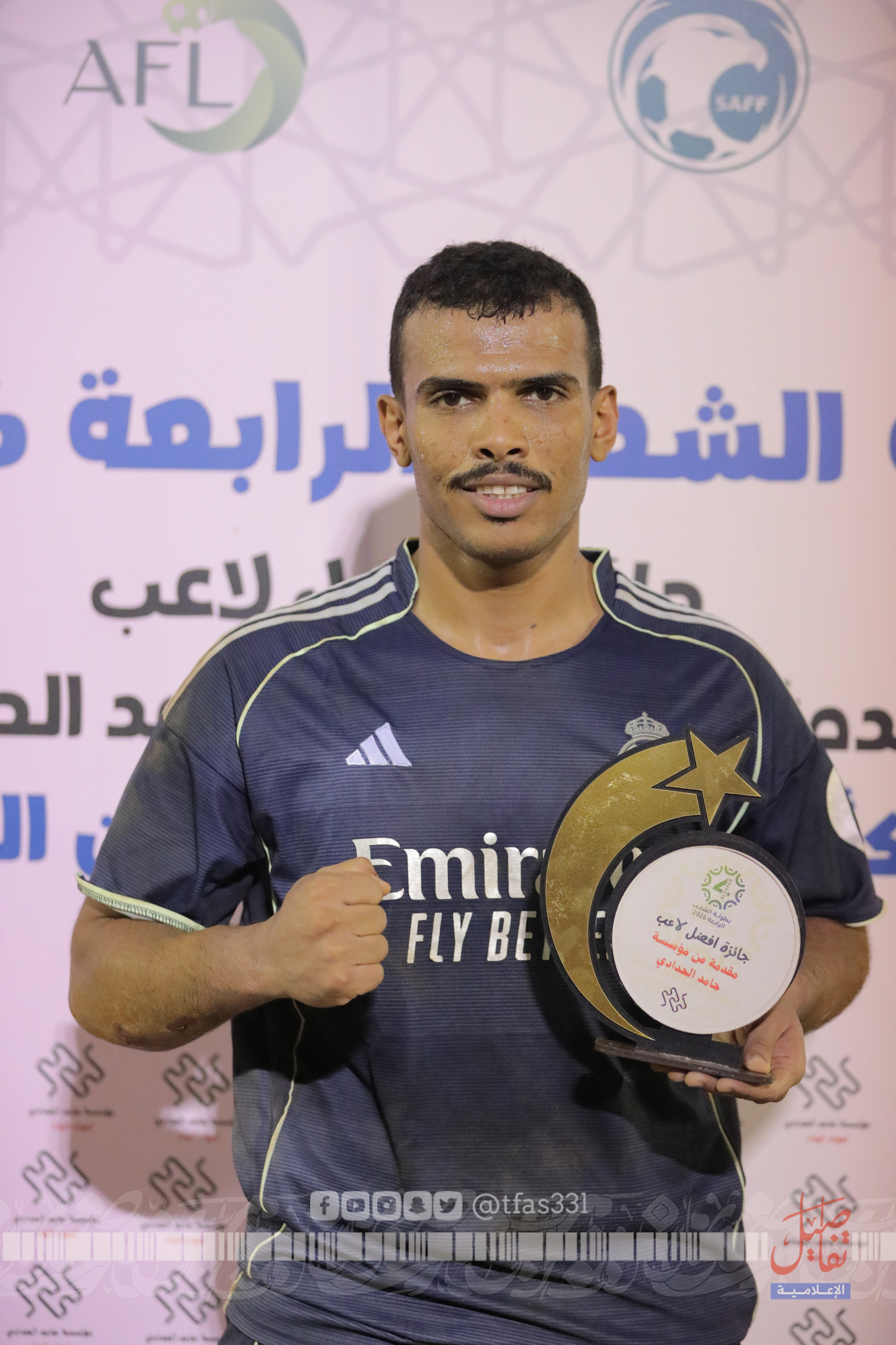 التآلف بطل افتتاح الشعب والوحدة يكسب الفلحة