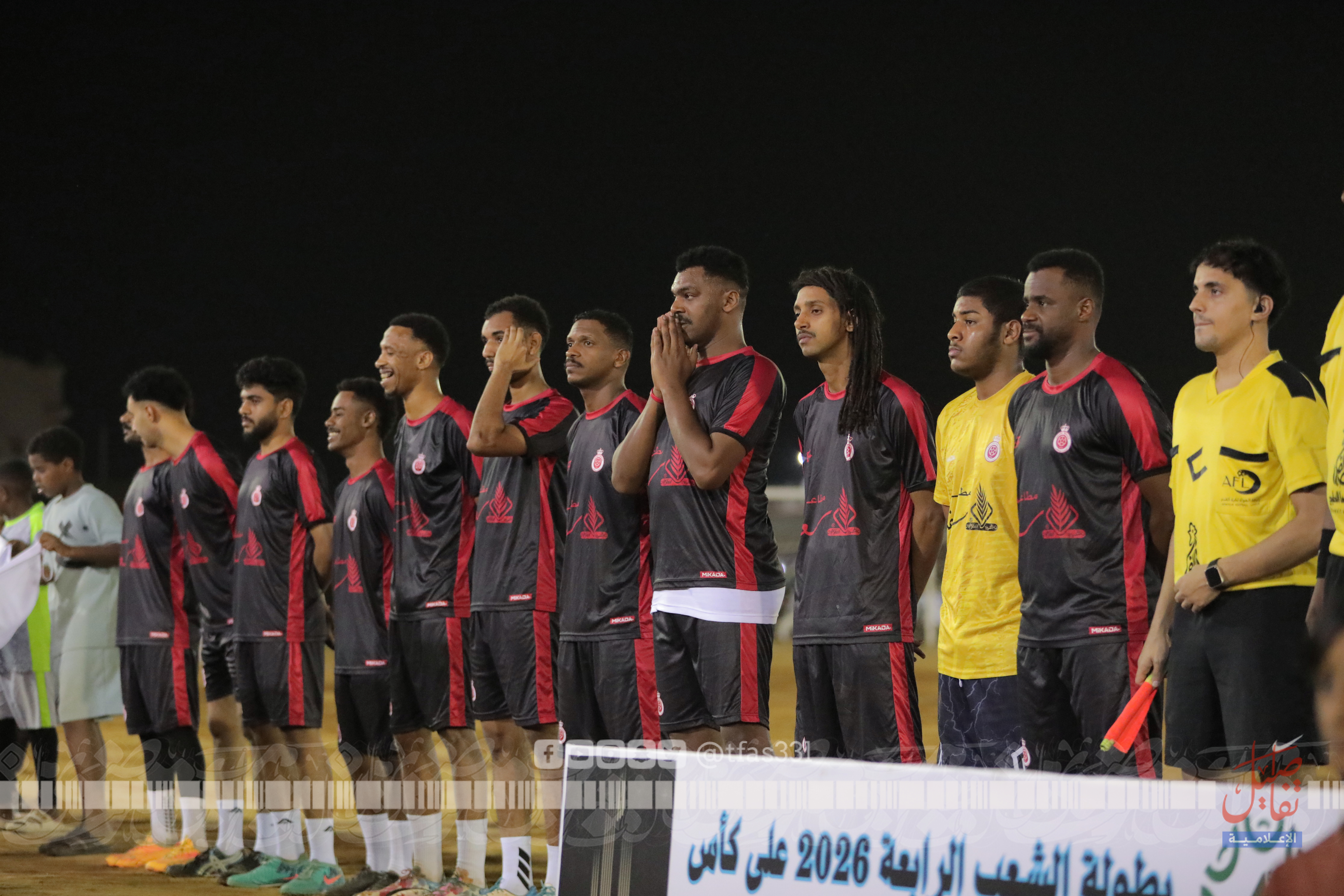 التآلف بطل افتتاح الشعب والوحدة يكسب الفلحة