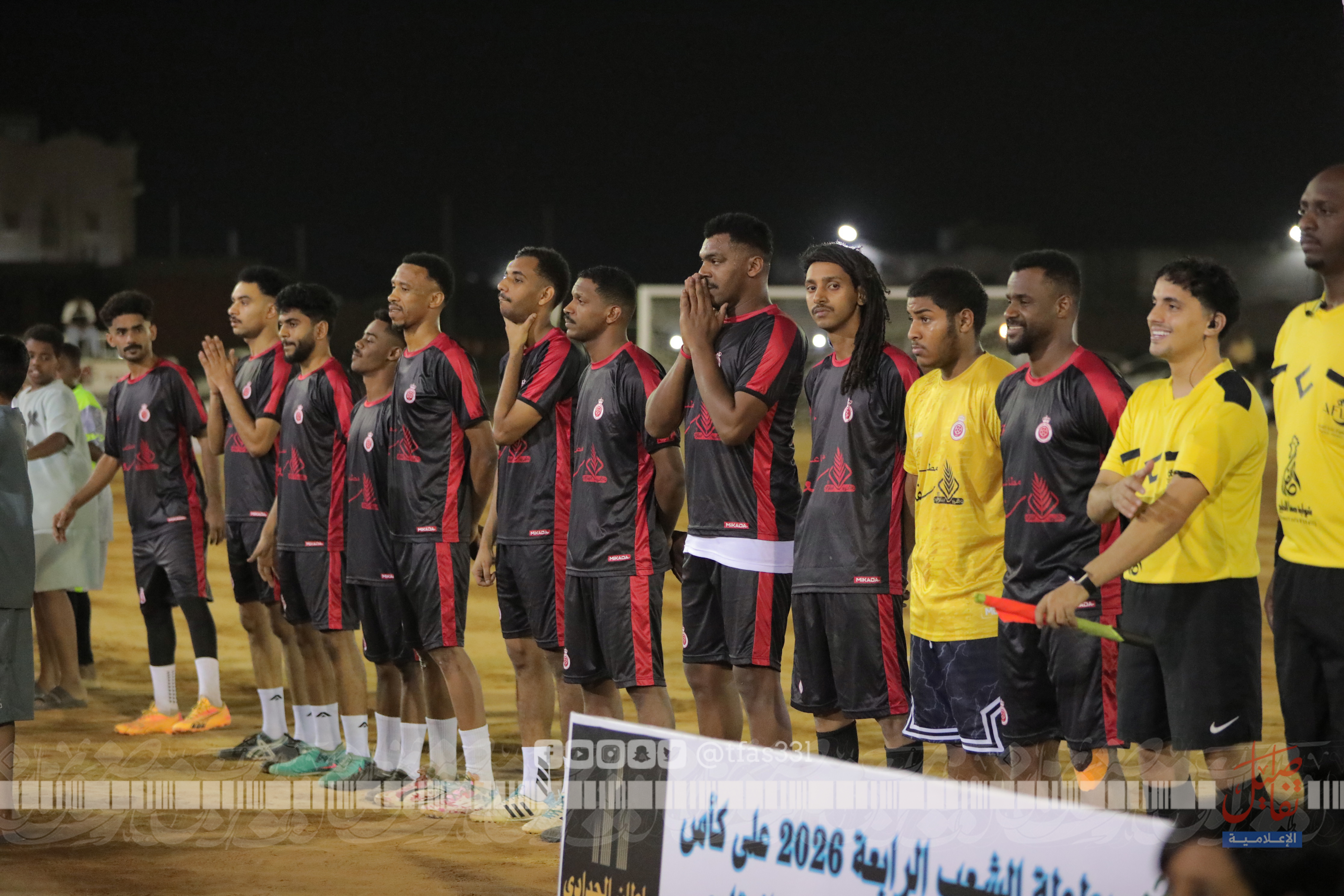 التآلف بطل افتتاح الشعب والوحدة يكسب الفلحة