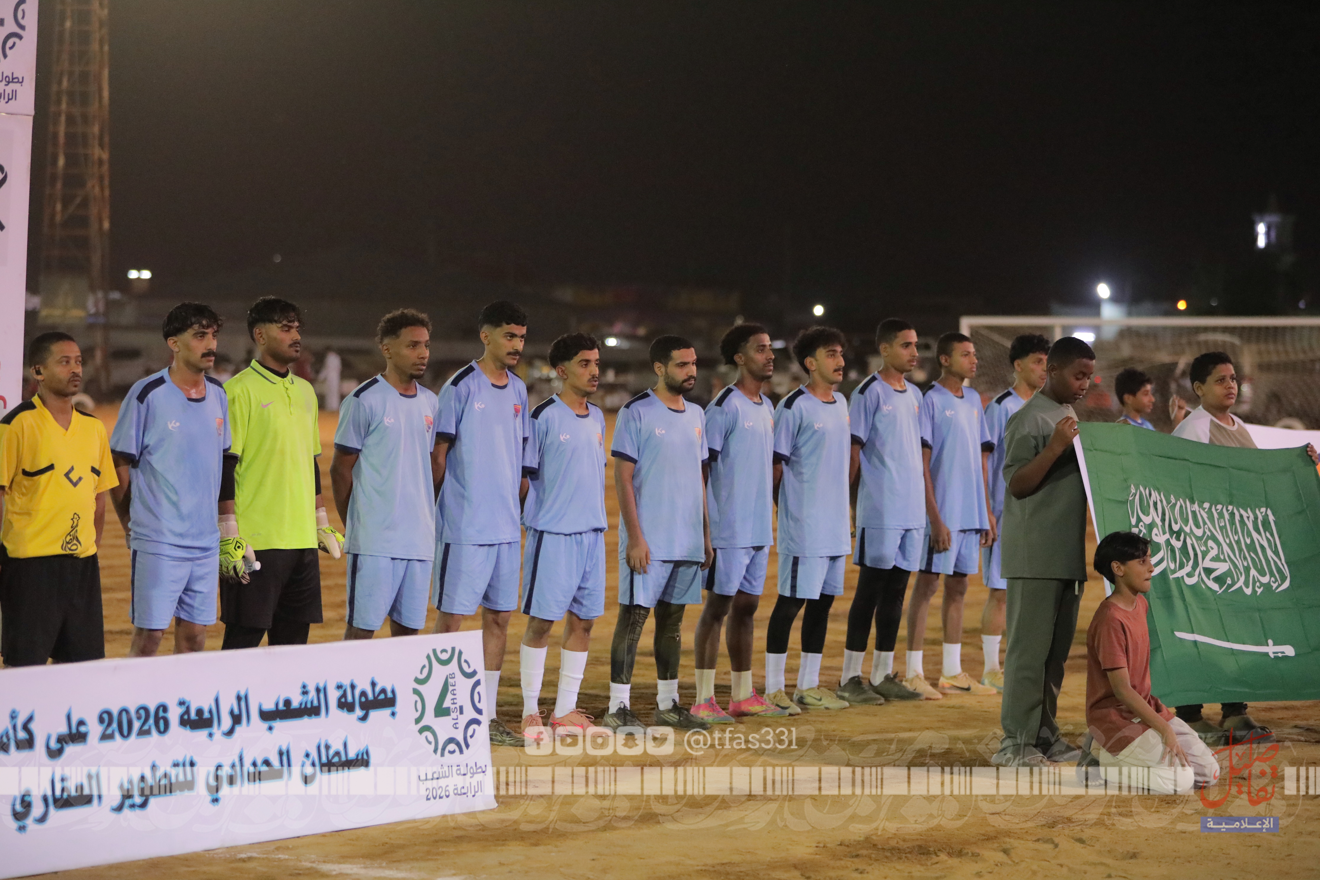 التآلف بطل افتتاح الشعب والوحدة يكسب الفلحة