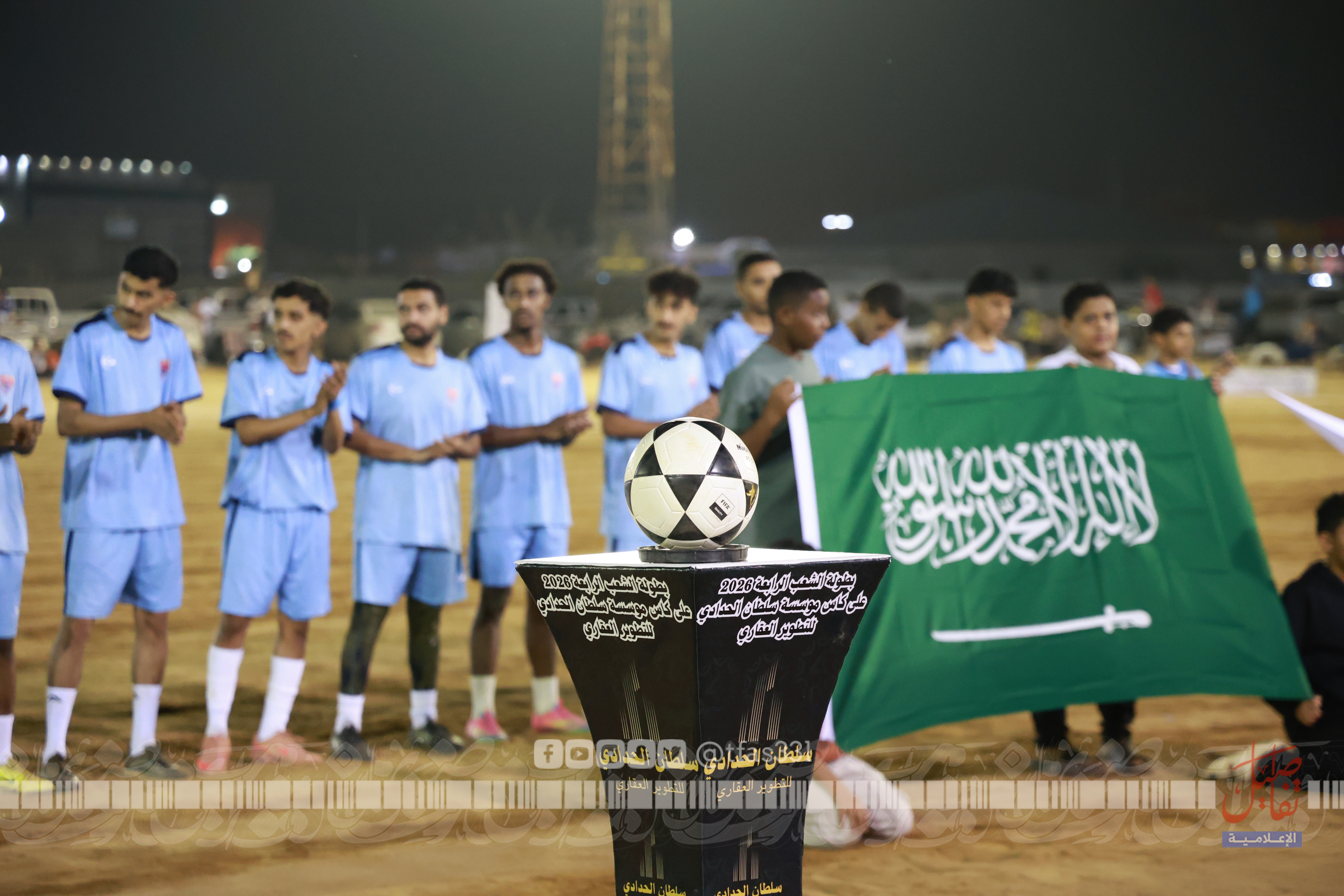 التآلف بطل افتتاح الشعب والوحدة يكسب الفلحة