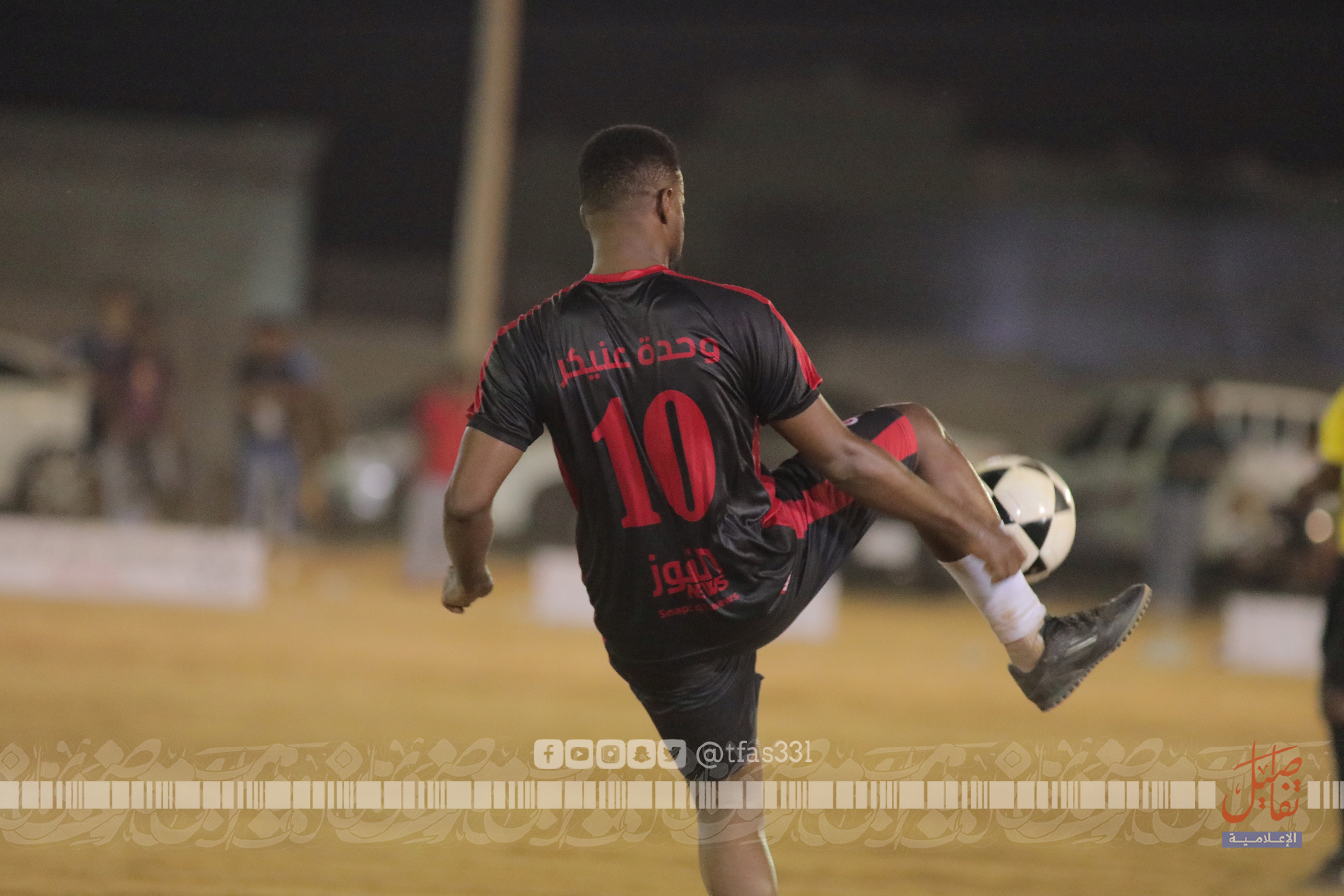 التآلف بطل افتتاح الشعب والوحدة يكسب الفلحة