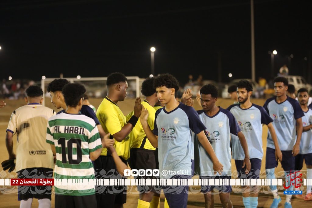 ثلاثاء يبه يجبر الحبيل على مغادرة القحمان من الدور التمهيدي