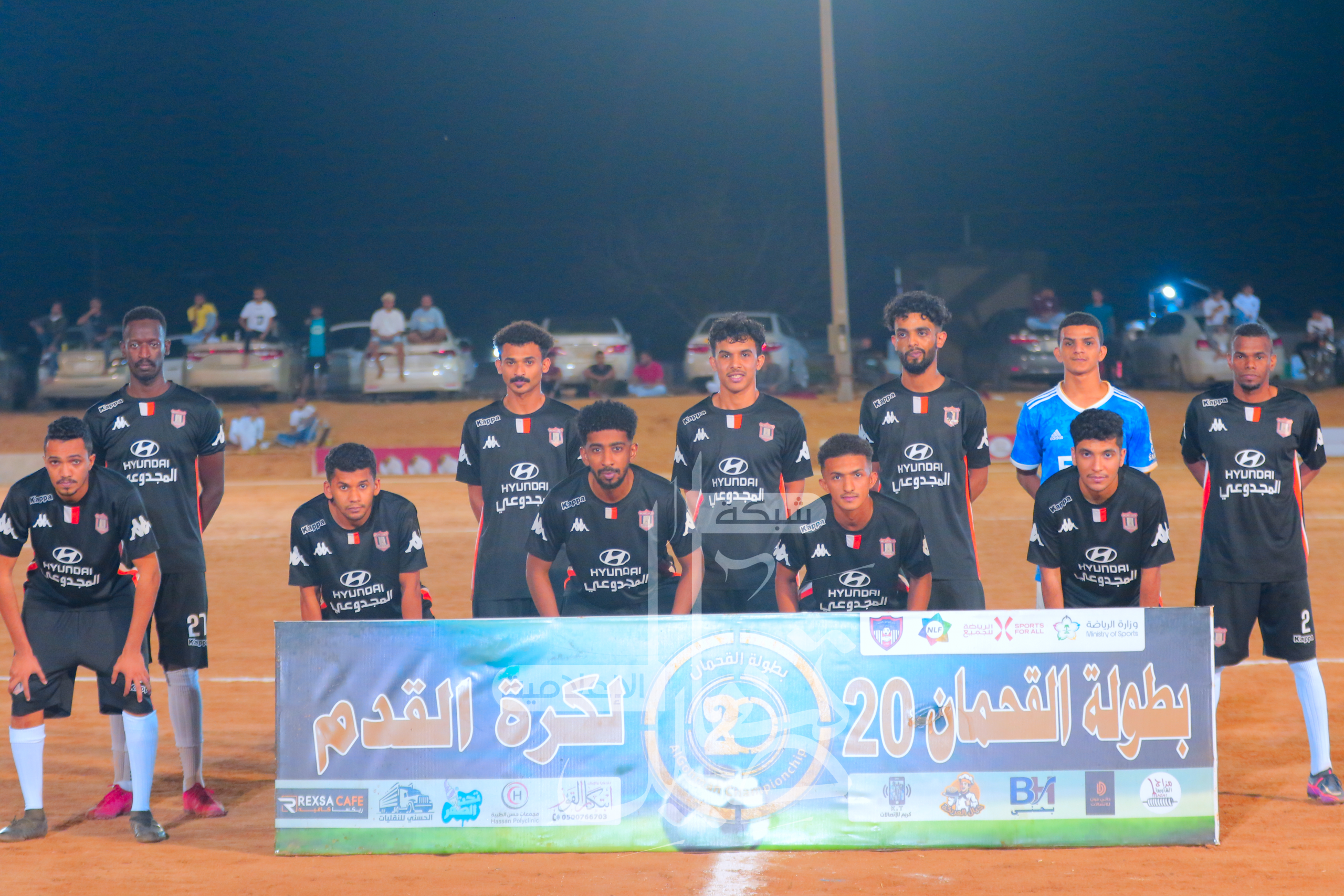 الفريق يتخطى عقبة زحل بثلاثية