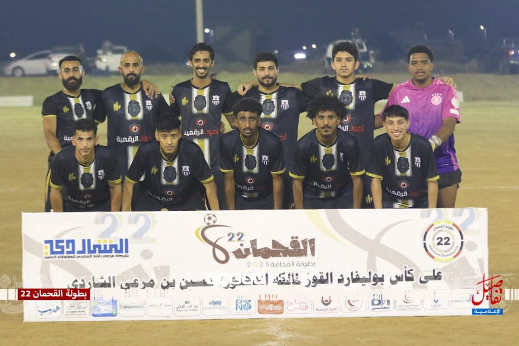 دوقة يسقط السحاب و الدعابلة بالعلامة الكاملة إلى الـ16