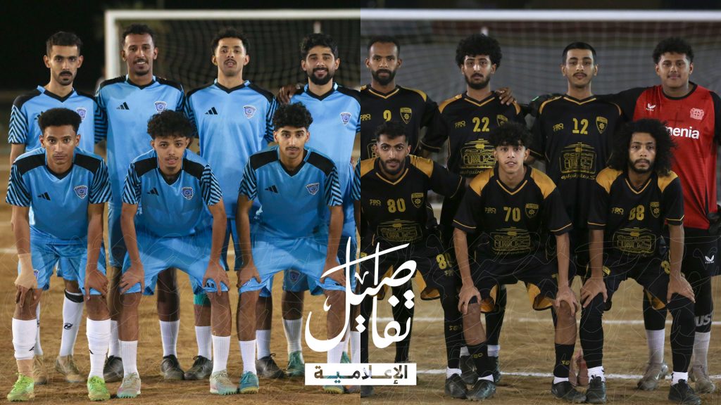 التضامن غادر بهدف النجعي وصفا الأمجاد يتلاعب بالجرد