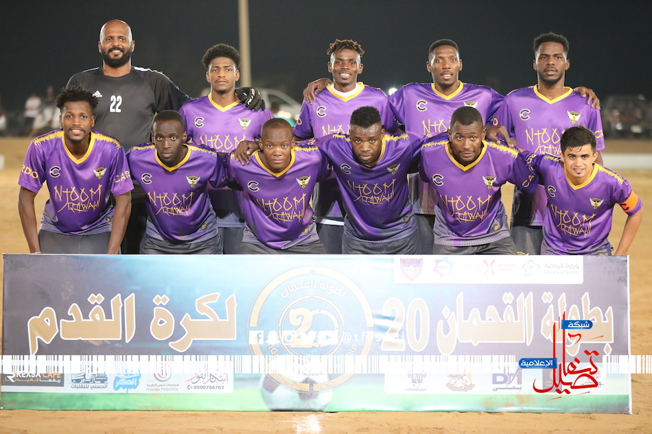 نقطة للسهم والسد .. والنحلة خطف الفوز لنجوم قلوة