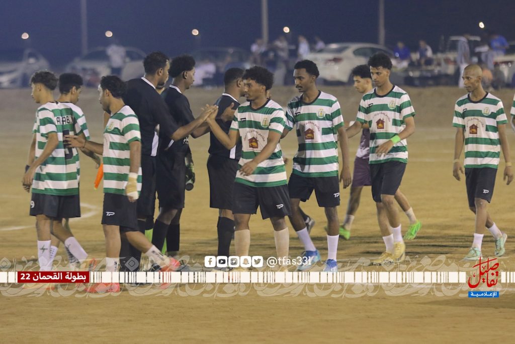 الشباب يكسب السد والحبيل يتعثر من الجرد